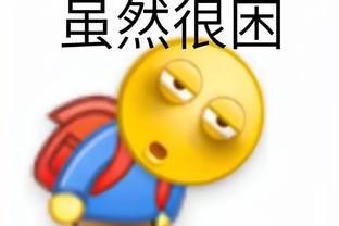 开云足球官网入口在哪里截图2